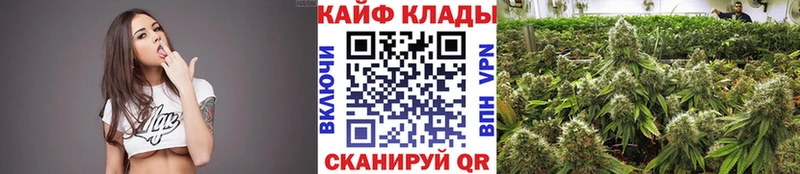 Купить Разумное COCAIN Каннабис АМФЕТАМИН APVP ГАШИШ Меф мяу мяу