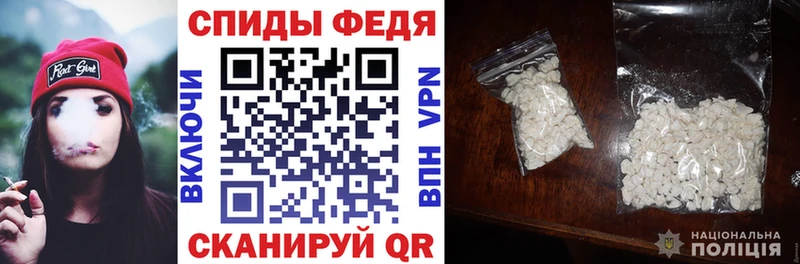 где найти   Разумное  АМФ Premium 