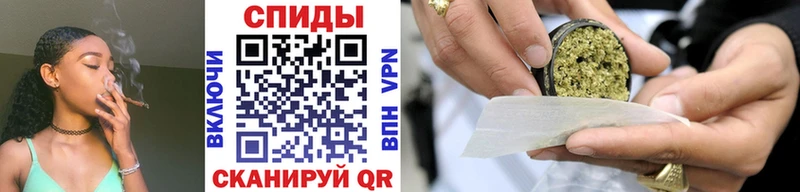 наркота  Разумное  БУТИРАТ Butirat 