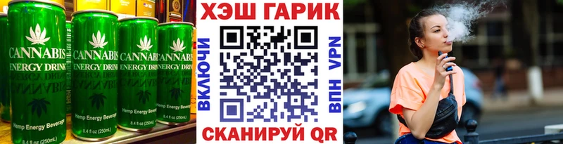 Canna-Cookies конопля Разумное