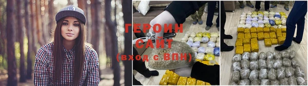 каннабис Узловая