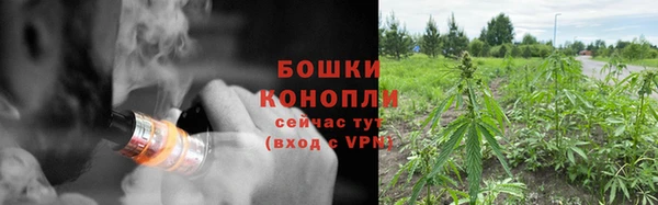 mdma Остров