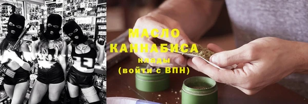 2c-b Ужур