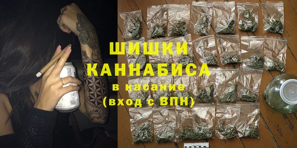 mdma Остров