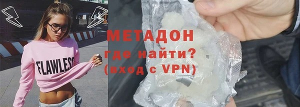 mix Нязепетровск