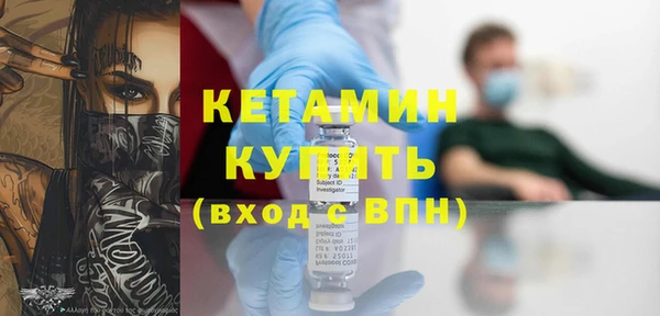 ПСИЛОЦИБИНОВЫЕ ГРИБЫ Осинники