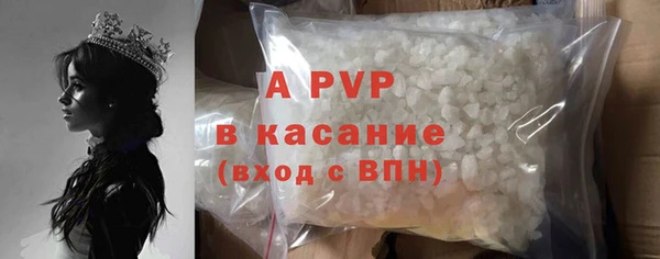 mdma Остров