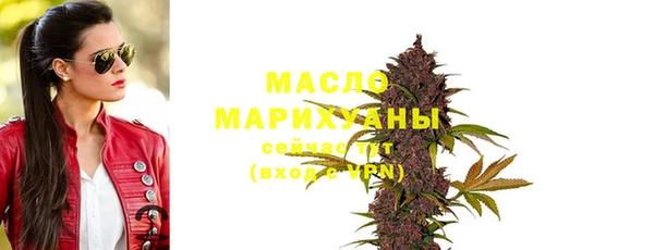 mdma Остров