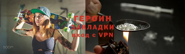 mdma Остров