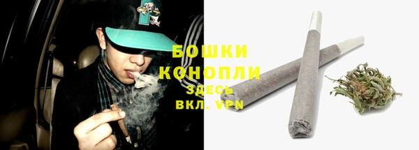марки nbome Няндома