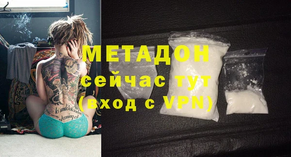 ПСИЛОЦИБИНОВЫЕ ГРИБЫ Осинники