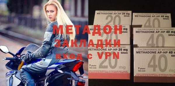 ПСИЛОЦИБИНОВЫЕ ГРИБЫ Осинники