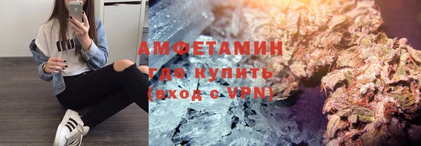 марки nbome Няндома
