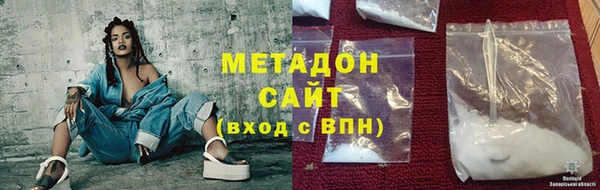 mix Нязепетровск