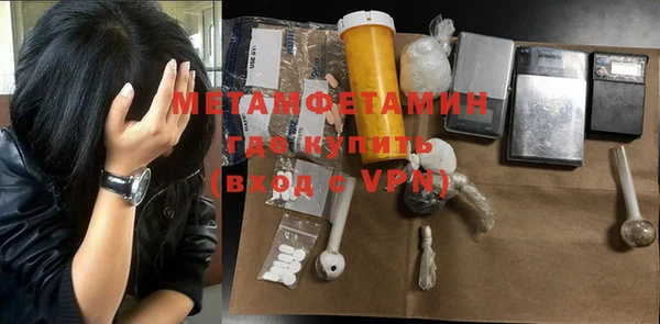 mdma Остров