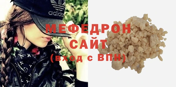 дурь Нягань