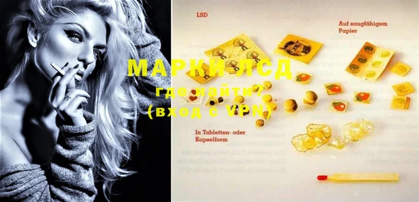 mdma Остров