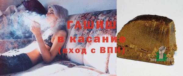 mdma Остров