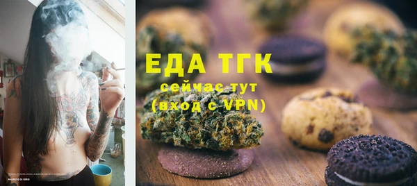 mdma Остров