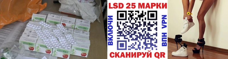 где найти наркотики  Разумное  LSD-25 экстази кислота 